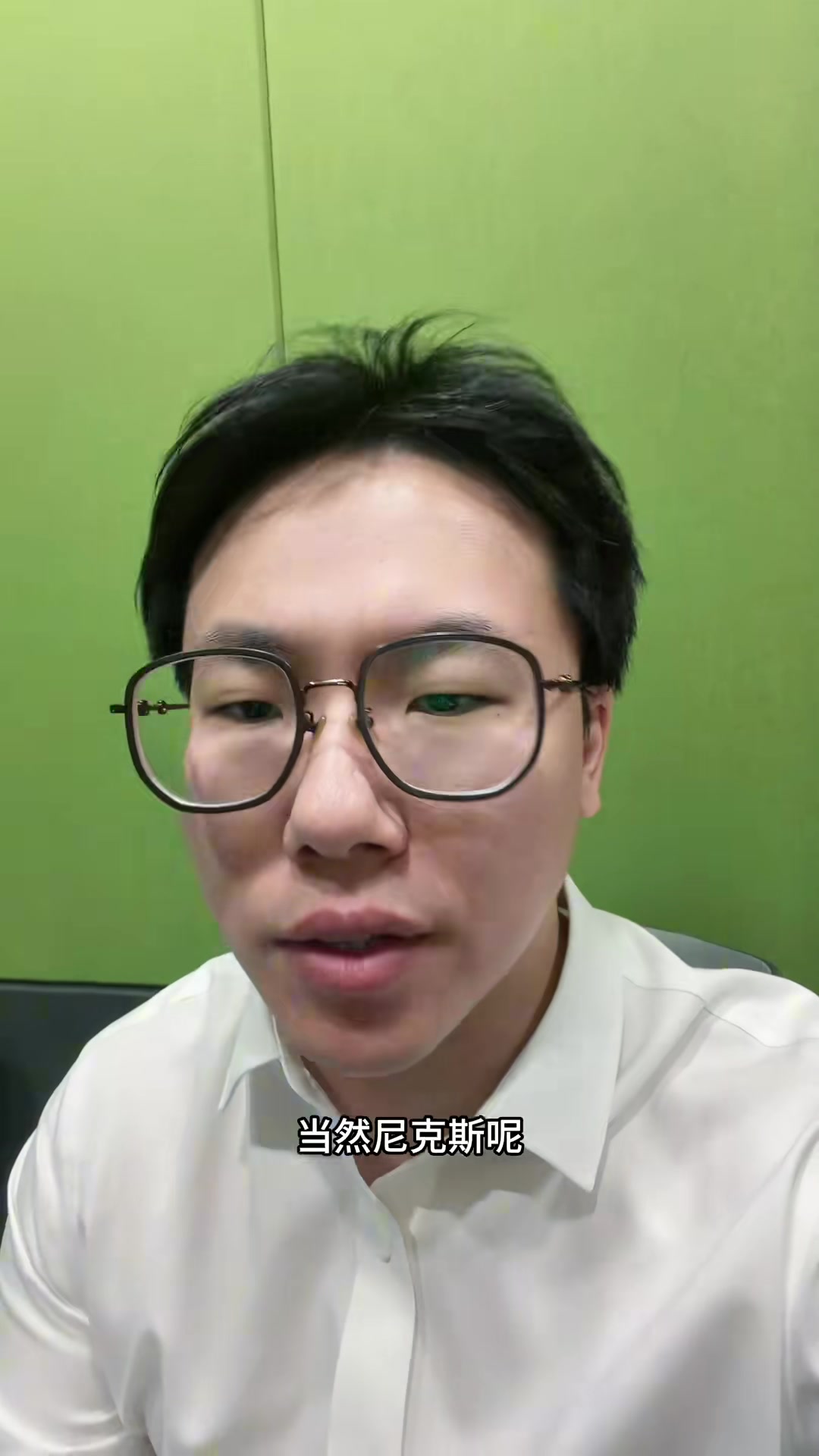 天天盈球app-解说：追梦虽然老犯病但上对抗&amp;上情绪真够足 怎么我一播波姐就神