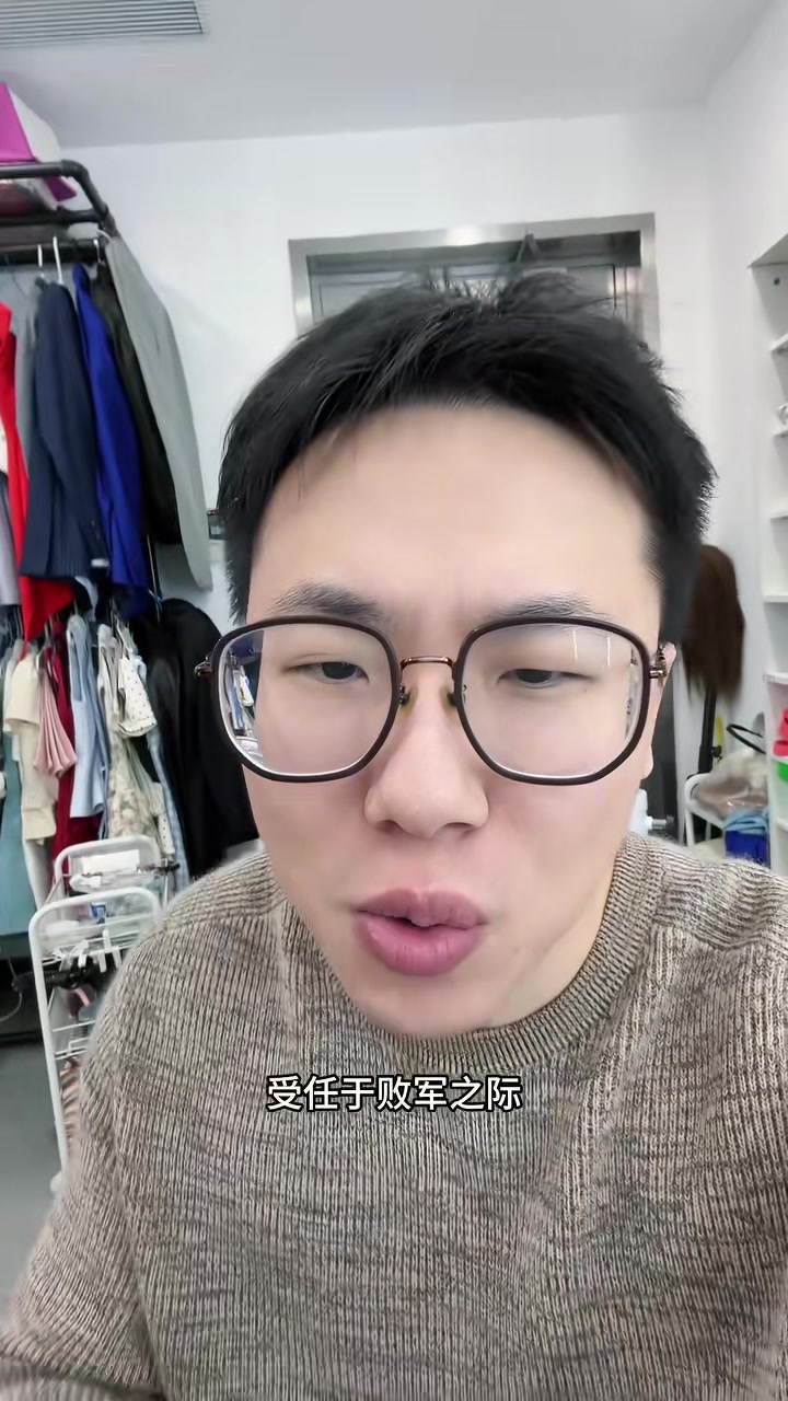 天天盈球直播-解说：詹姆斯今天失误太多&amp;确实老了 里夫斯真厉害&amp;休赛季咋续约